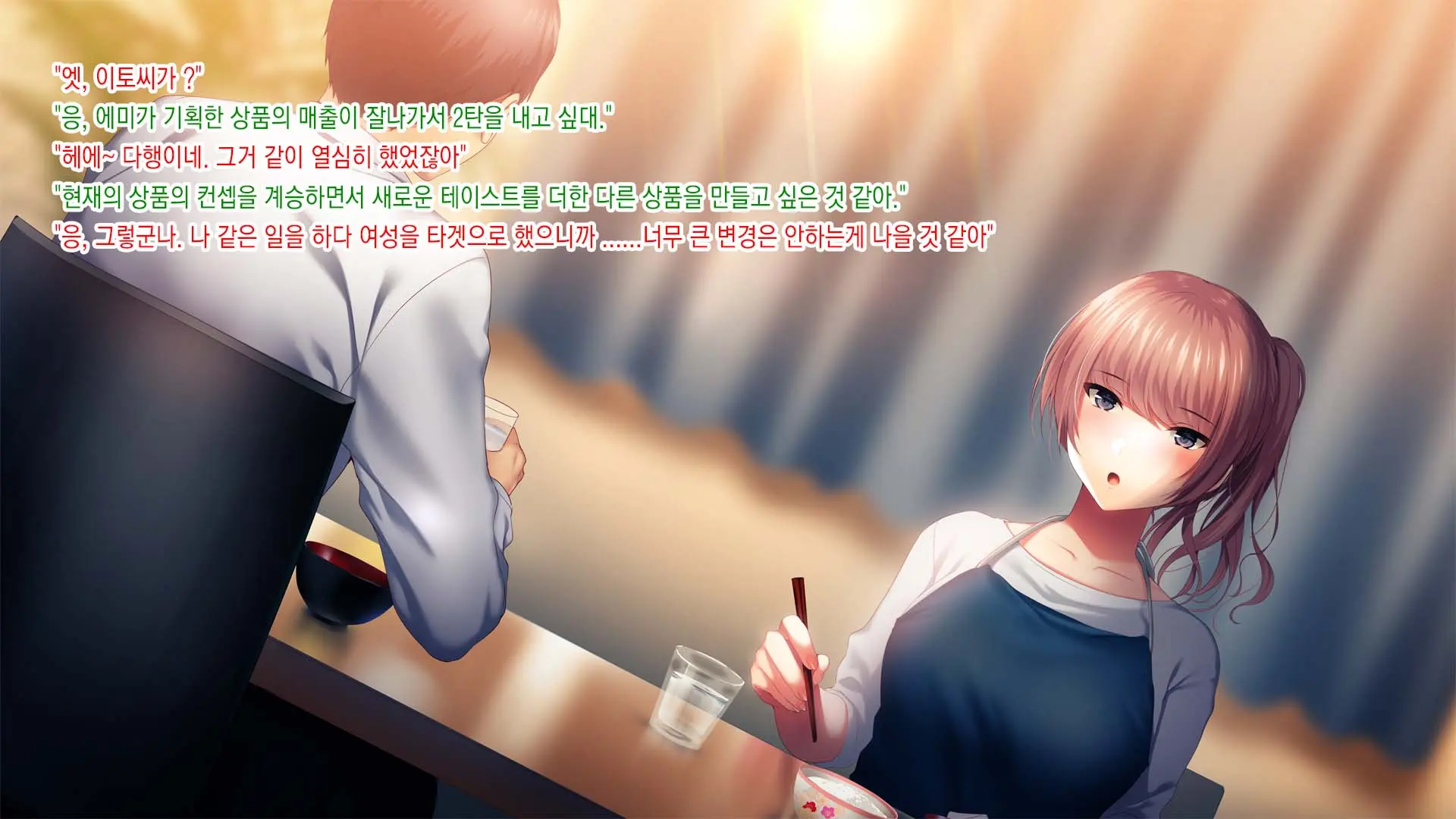 Tsuma Ga Ore No Kouhai To Saru Mitai Ni Yarimakutte Ita Hanashi. L 아내가 내 후배와 미친듯이 섹스하는 이야기